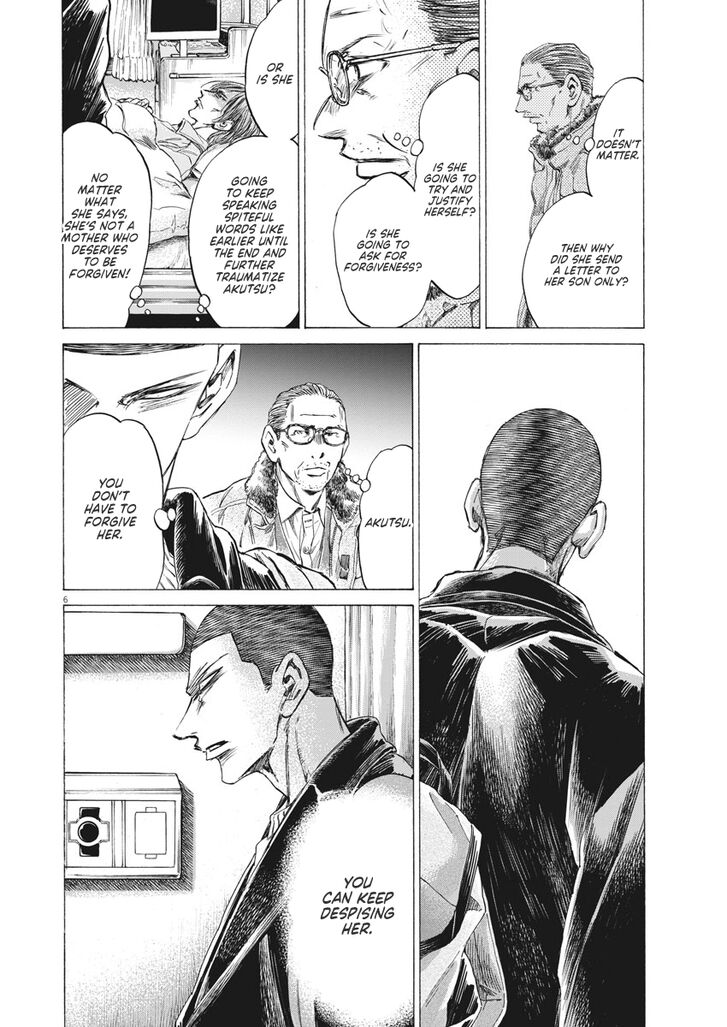 Ao Ashi, Chapter 277 image 07